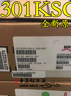 6301KSG BCM6301KSG SOP8 电信猫modem芯片 全新原装 现货供应