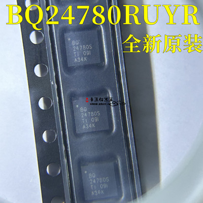 电池充电器IC芯片BQ24780RUYR