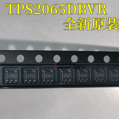 电源开关TPS2065DBVRSOT23-5