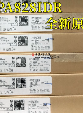 全新原装正品 OPA828ID OPA828IDR高速 低噪声 单运放 贴片SOIC-8