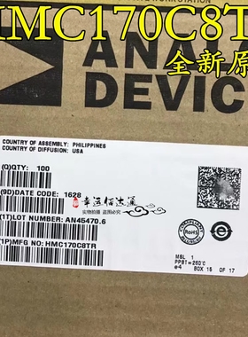 HMC170C8TR HMC170C8 SOP-8 射频混合器IC 全新原装 现货
