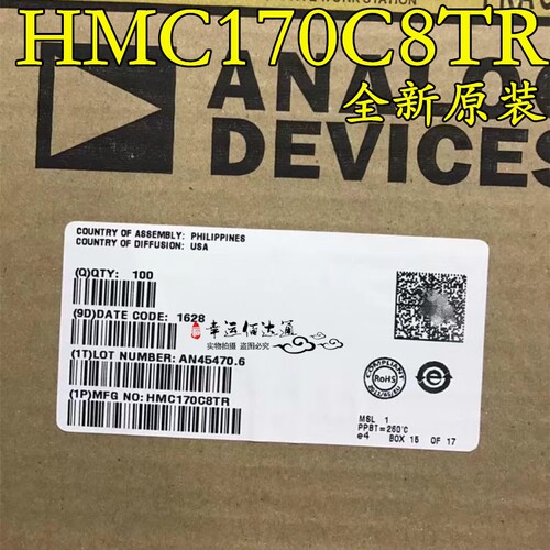 HMC170C8TR HMC170C8 SOP-8 射频混合器IC 全新原装 现货