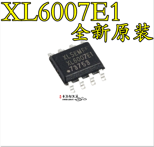XL6007SOP-8XL6007E1