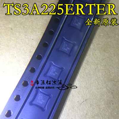 TS3A225ERTER TS3A225 丝印ZTL 自治音频耳机开关 全新原装 现货