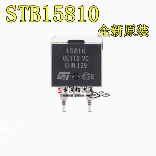 STB15810N沟道功率MOSFET