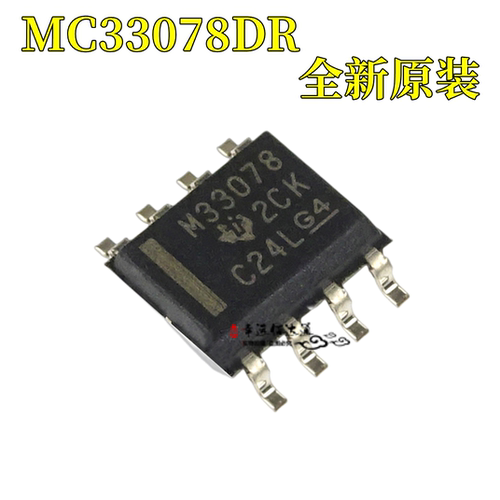 运算放大器MC33078DRSOP8