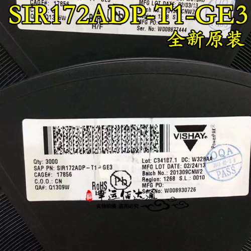 SIR172ADP-T1-GE3 SIR172ADP MOS场效应管 全新原装 现货供应