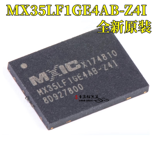 存储器MX35LF1GE4AB-Z4I全新原装