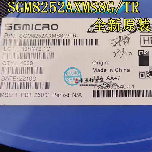 SGM8252AXMS8G/TR运算放大器