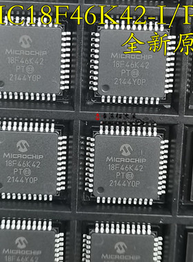 原装 PIC18F46K42-E/PT PIC18F46K42-I/PT TQFP44 单片机芯片