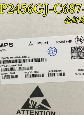 MP2456GJ MP2456GJ-C687-Z SOT23-6 全新原装 现货供应