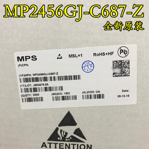 MP2456GJ MP2456GJ-C687-Z SOT23-6 全新原装 现货供应