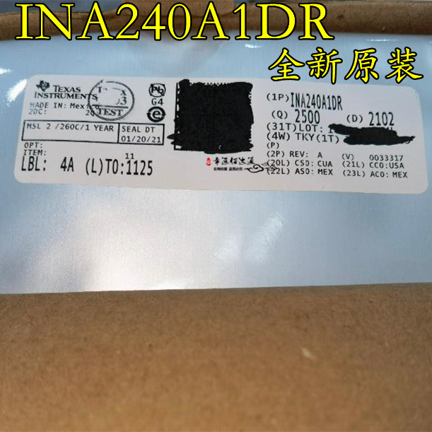 丝印240A1INA240A1DRSOP8