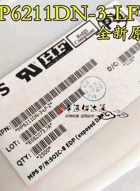 MP6211DN-3-LF-Z MP6211-3 SOP8 电源管理芯片 全新原装现货