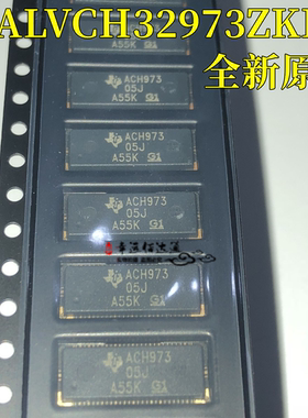 原装74ALVCH32973ZKER丝印ACH973逻辑IC缓冲器 驱动器收发器BGA96