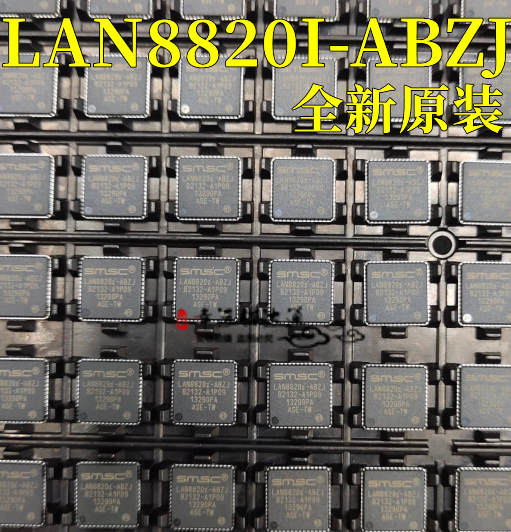 收发器芯片LAN8820I-ABZJ