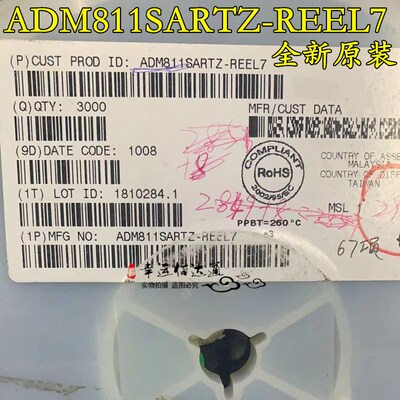 ADM811SARTZ-REEL7 ADM811SARTZ SOT143 丝印MBE 全新原装现货