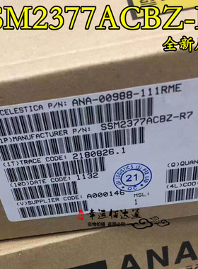 SSM2377ACBZ-R7 SSM2377ACBZ 丝印Y48 音频放大器 WLCSP-9 全新