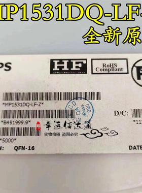 MP1531DQ-LF-Z MP1531DQ QFN-16  电源管理IC 全新原装现货