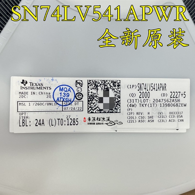 SN74LV541APWRTSSOP-20