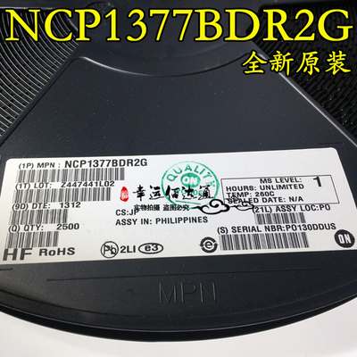 NCP1377BDR2G NCP1377 丝印1377B 电源芯片 SOP-8 全新原装 现货