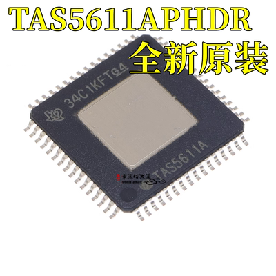 放大器芯片TAS5611APHDR