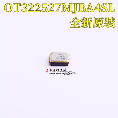 贴片有源晶振OT322527MJBA4SL