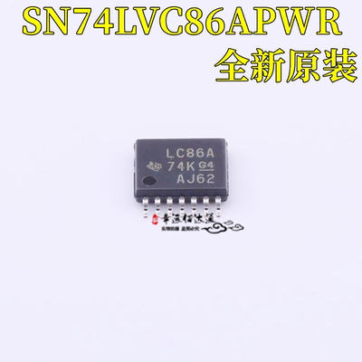 逻辑芯片SN74LVC86APWR