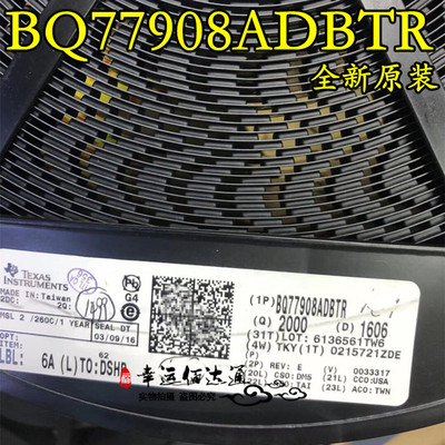 BQ77908ADBTR BQ77908A TSSOP38 电池保护IC 全新原装 现货供应