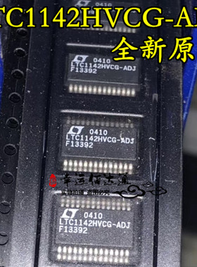 LTC1142HVCG-ADJ SSOP28 开关稳压器 全新原装 现货供应