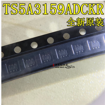 模拟开关TS5A3159ADCKR