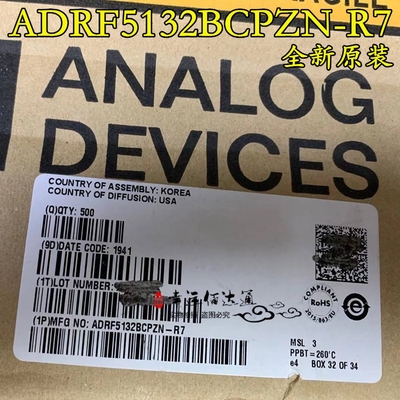 ADRF5132BCPZN-R7 ADRF5132BCPZN LFCSP16 RF开关IC 全新原装现货