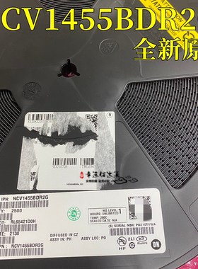 NCV1455BDR2G 丝印1455V 封装SOP-8定时器电路逻辑IC芯片全新原装