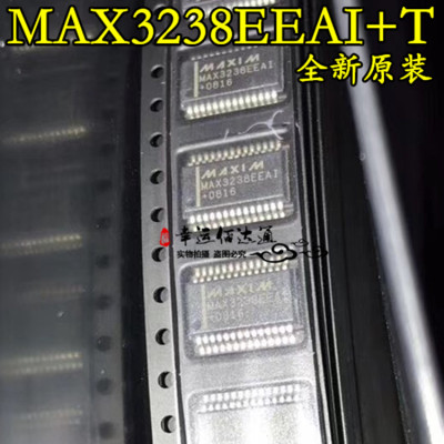 MAX3238EEAI MAX3238EEAI+T SSOP-28 收发器芯片 全新原装 现货