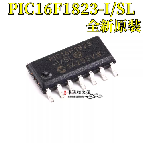 微控制器PIC16F1823-I/SL