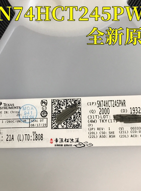 SN74AHCT245PWR 丝印HB245 密脚贴片TSSOP-20 全新原装