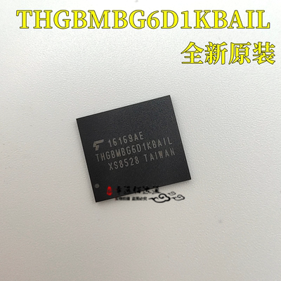 闪存芯片THGBMBG6D1KBAIL