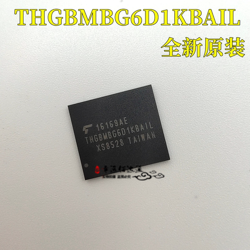 闪存芯片THGBMBG6D1KBAIL