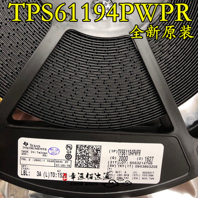 TPS61194PWPR TPS61194 LED驱动器 HTSSOP20 全新原装 现货供应