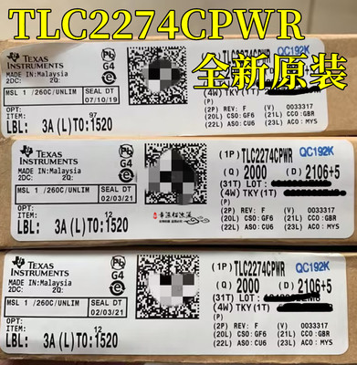 运算放大器芯TLC2274CPWR