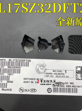 全新原装 NL17SZ32DFT2G 贴片SOT-353 丝印L4 门极和反相器芯片IC