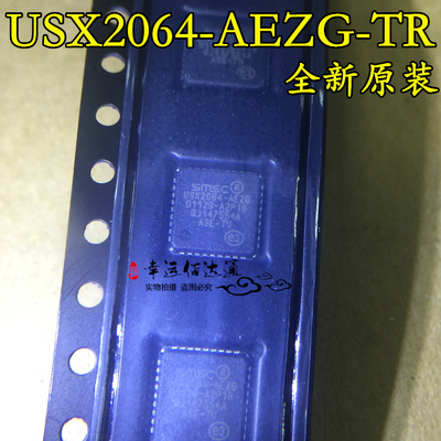 USX2064-AEZG-TR USX2064AEZG QFN36 网口接口芯片 全新原装 现货