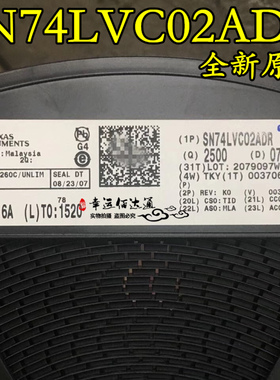SN74LVC02ADR 74LVC02ADR LVC02A SOP14贴片 逻辑芯片 全新原装