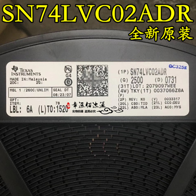 SN74LVC02ADR 74LVC02ADR LVC02A SOP14贴片 逻辑芯片 全新原装