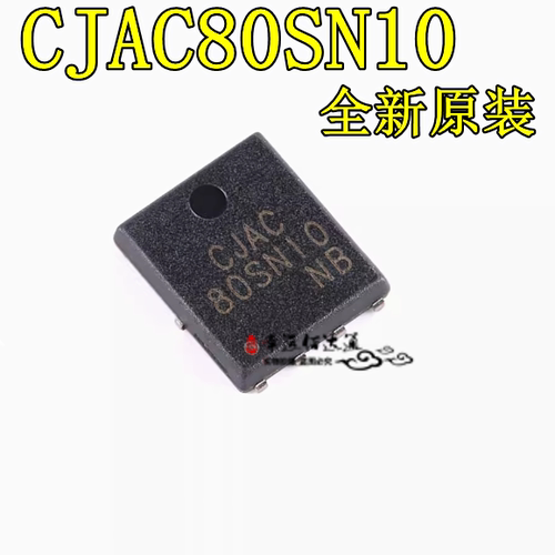 MOSFET场效应管CJAC80SN10