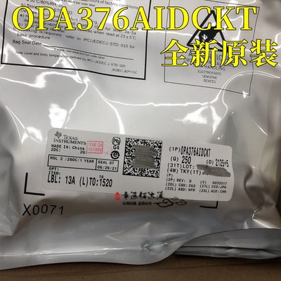 电压基准icREF2030AIDDCR