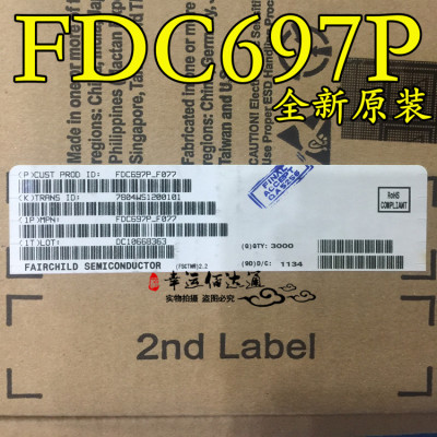 FDC697P FDC697 P沟道场效应管 20V 8A SOT23-6 全新原装 现货