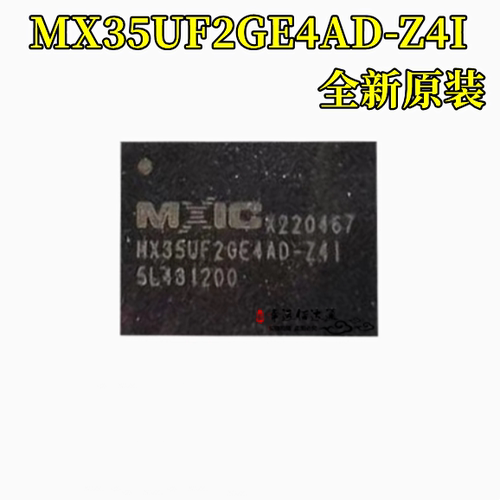 MX35UF2GE4AD-Z4I贴片WSON-8