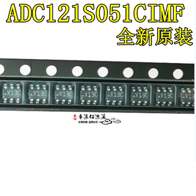 模数转换器ADC121S051CIMF/NOPB