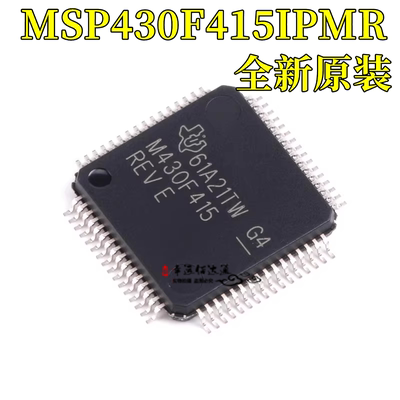 16位微控制器芯片MSP430F415IPMR
